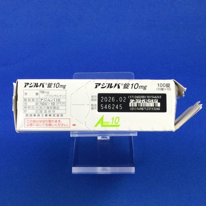 アジルバ錠１０ｍｇ