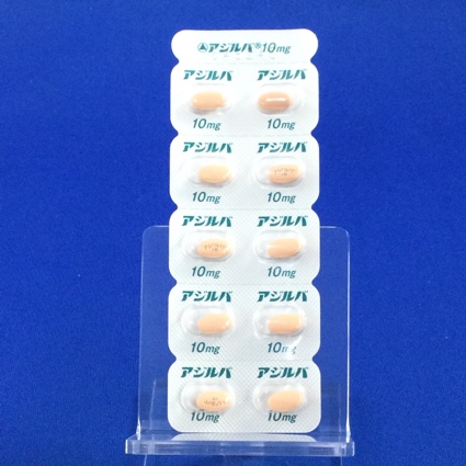アジルバ錠１０ｍｇ