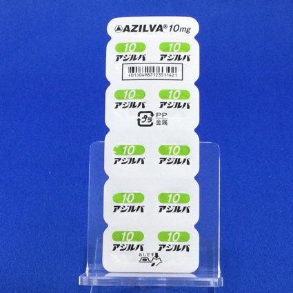 アジルバ錠１０ｍｇ