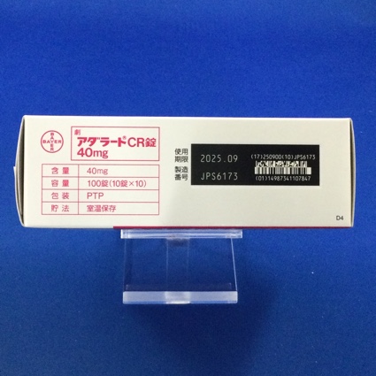 アダラートＣＲ錠４０ｍｇ