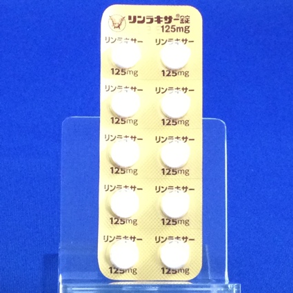 リンラキサー錠１２５ｍｇ