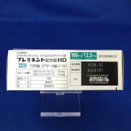 プレミネント配合錠ＨＤ
