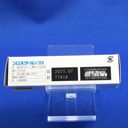 プロスタール錠２５