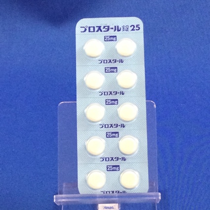 プロスタール錠２５