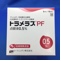 トラメラスＰＦ点眼液０．５％