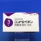 コンドロイチン点眼液３％「日点」