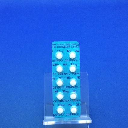 クロルマジノン酢酸エステル錠２５ｍｇ「日新」