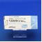 ペミラストン錠５ｍｇ