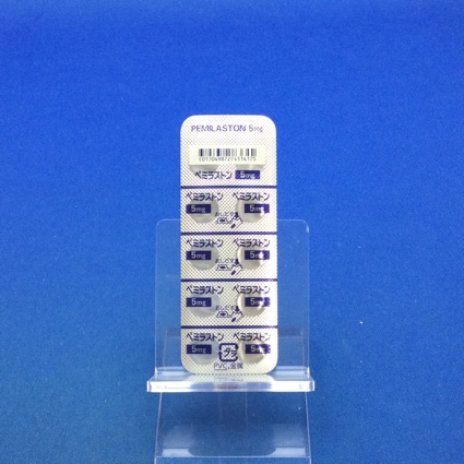 ペミラストン錠５ｍｇ