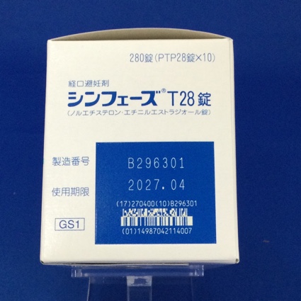 シンフェーズＴ２８錠
