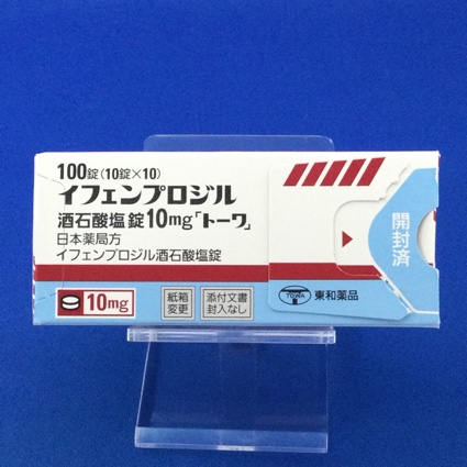 イフェンプロジル酒石酸塩錠１０ｍｇ「トーワ」