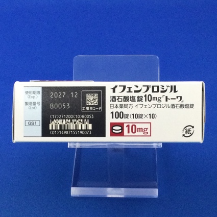 イフェンプロジル酒石酸塩錠１０ｍｇ「トーワ」
