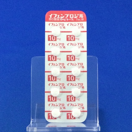 イフェンプロジル酒石酸塩錠１０ｍｇ「トーワ」