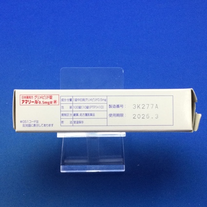 アマリール０．５ｍｇ錠