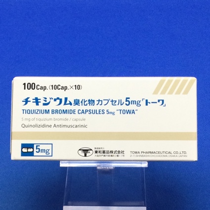 チキジウム臭化物カプセル5mg「トーワ」