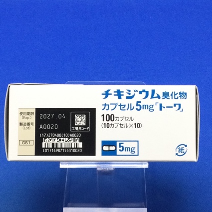 チキジウム臭化物カプセル５ｍｇ「トーワ」