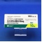 エバステルＯＤ錠１０ｍｇ