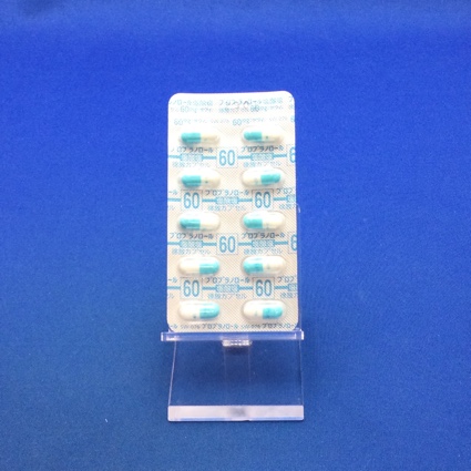 プロプラノロール塩酸塩徐放カプセル６０ｍｇ「サワイ」