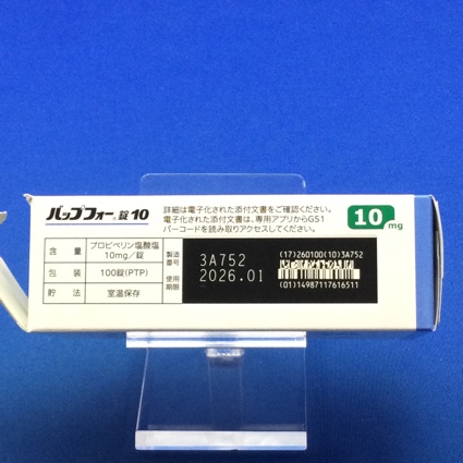 バップフォー錠１０
