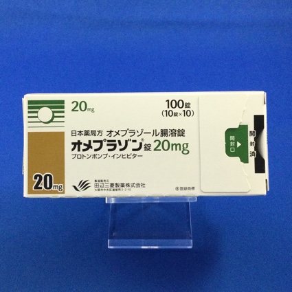 オメプラゾン錠20mg