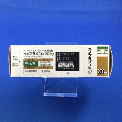 オメプラゾン錠２０ｍｇ