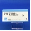 チアトンカプセル５ｍｇ