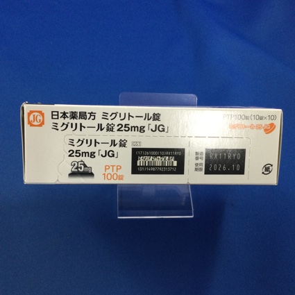 ミグリトール錠２５ｍｇ「ＪＧ」