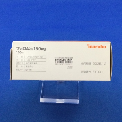 ファロム錠１５０ｍｇ