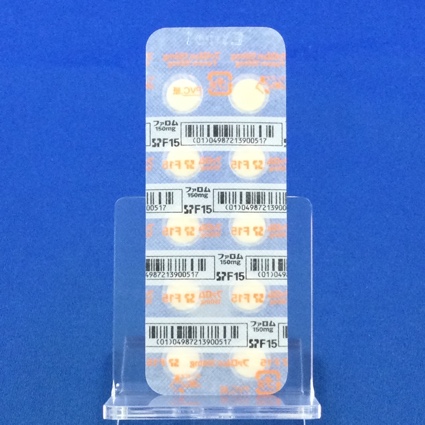 ファロム錠１５０ｍｇ