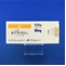ルプラック錠８ｍｇ