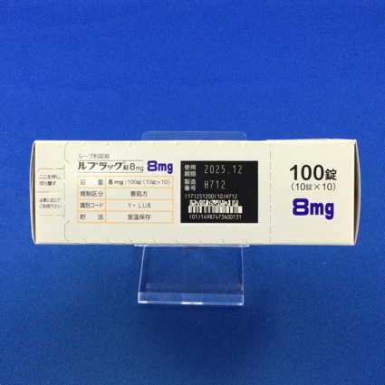 ルプラック錠８ｍｇ
