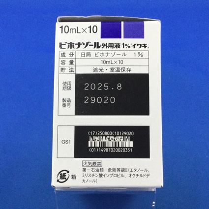 ビホナゾール外用液１％「イワキ」