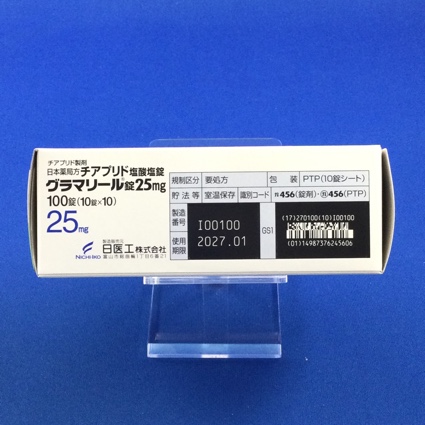 グラマリール錠２５ｍｇ