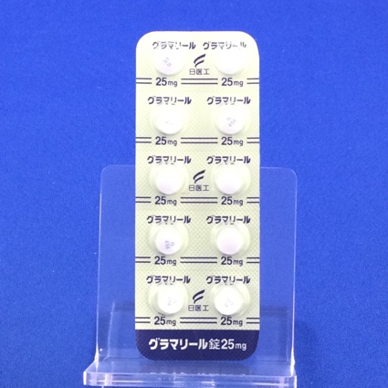 グラマリール錠２５ｍｇ