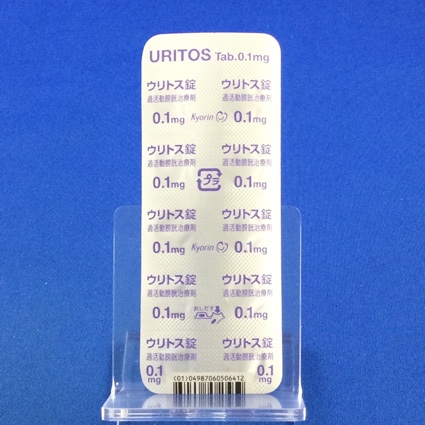 ウリトス錠０．１ｍｇ