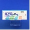 ロイコン錠１０ｍｇ