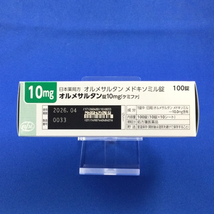 オルメサルタン錠１０ｍｇ「ケミファ」