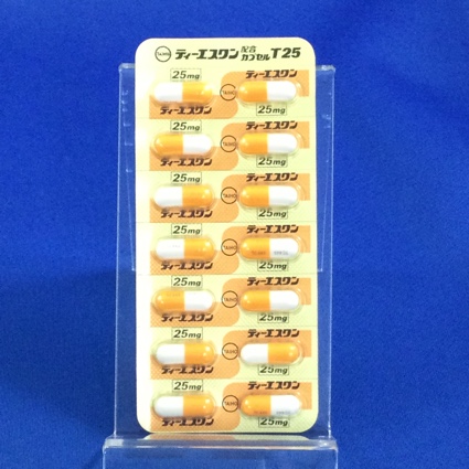 ティーエスワン配合カプセルＴ２５