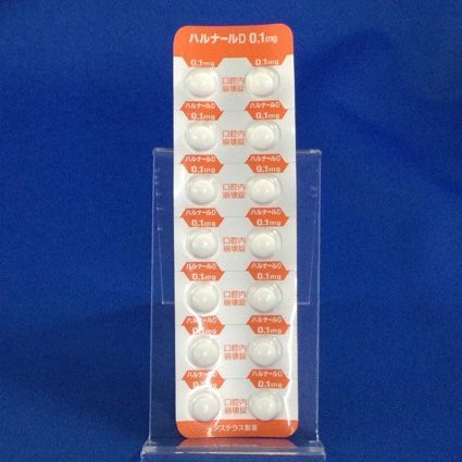 ハルナールＤ錠０．１ｍｇ