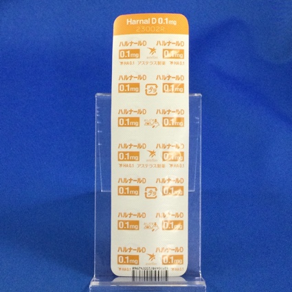 ハルナールＤ錠０．１ｍｇ
