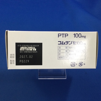 コムタン錠１００ｍｇ