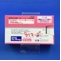 アクトネル錠１７．５ｍｇ