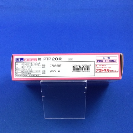 アクトネル錠１７．５ｍｇ