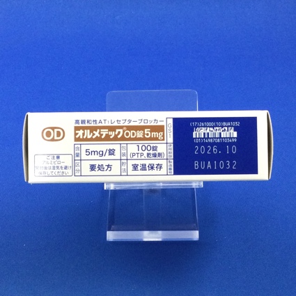 オルメテックＯＤ錠５ｍｇ