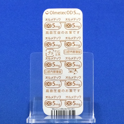 オルメテックＯＤ錠５ｍｇ