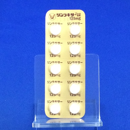 リンラキサー錠１２５ｍｇ