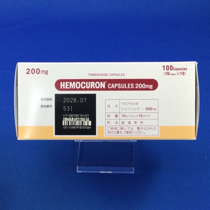 ヘモクロンカプセル２００ｍｇ