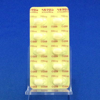 ヘモクロンカプセル２００ｍｇ