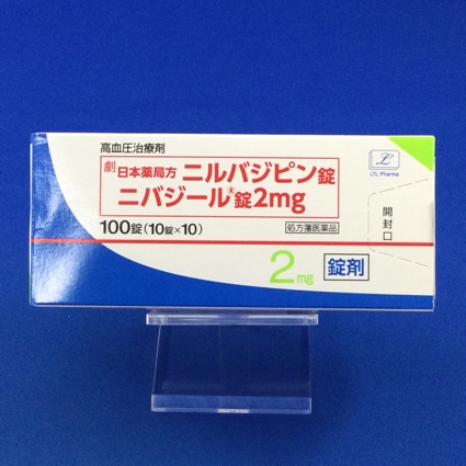 ニバジール錠２ｍｇ