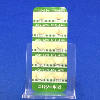 ニバジール錠２ｍｇ